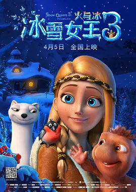 欧美日韩中文